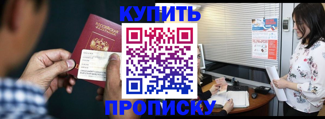 форма 3 в Кимрах